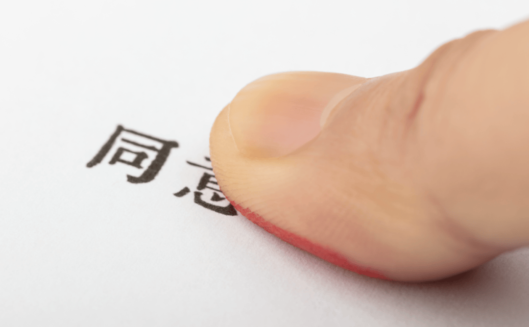 捷克甲组联赛_深圳有房东被爆将学位使用知情书当“摇钱树”捷克甲组联赛！官方：坚决反对