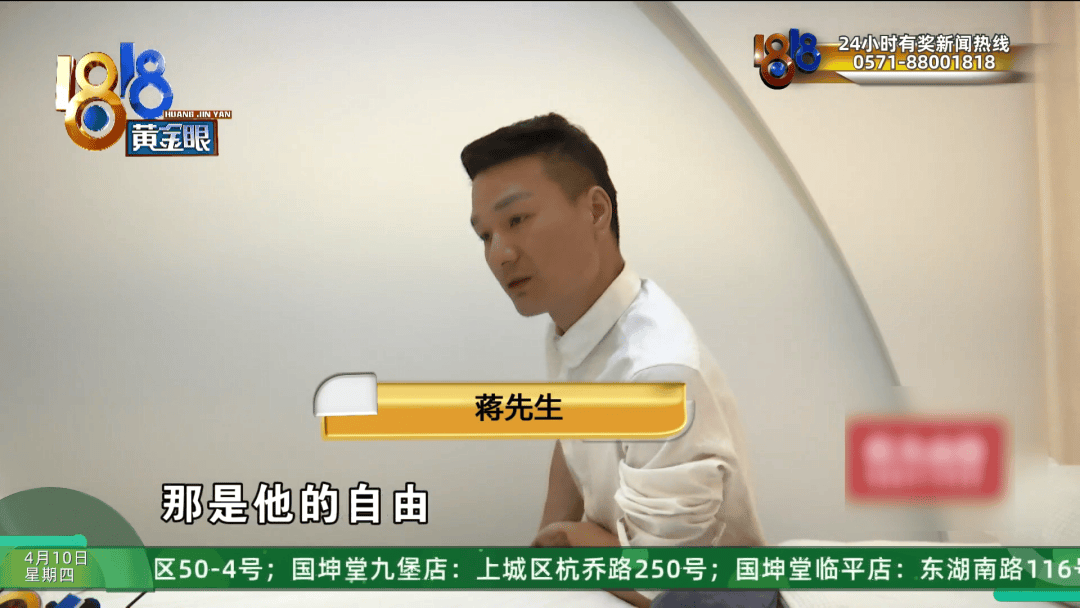 皇冠信用网代理平台_理发店一个月营收26万皇冠信用网代理平台，股东想要查账，店长：我觉得事情很好笑