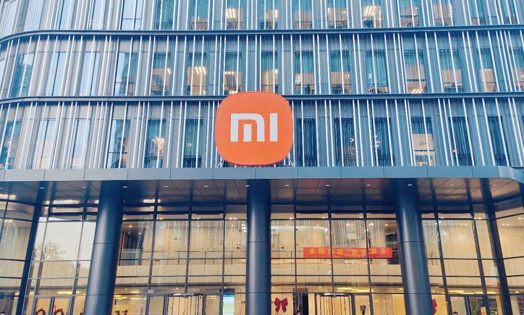 皇冠足球平台代理_“领导口头要求皇冠足球平台代理，不会留下痕迹”，小米被曝要求员工日均工时不低于11.5小时，工时排名靠后甚至会被劝退