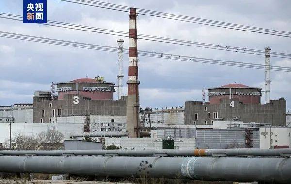正版皇冠信用网开户_俄罗斯外长：不会将扎波罗热核电站交由美方运营