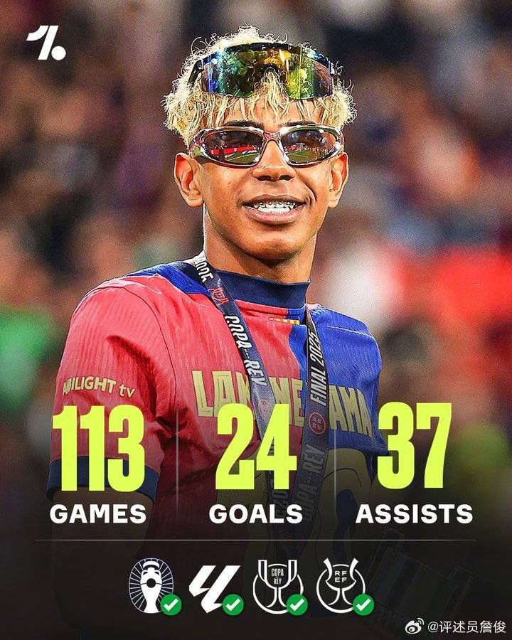 皇冠信用网正版会员_詹俊:巴萨国米两支疲惫之师的较量皇冠信用网正版会员,亚马尔表现很可能是决定性的