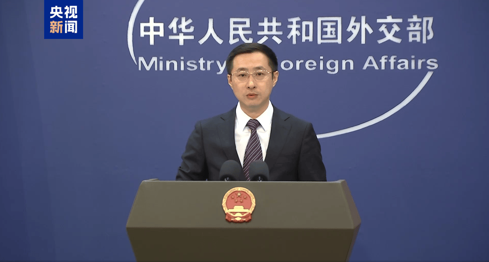 皇冠信用平台出租出售_外交部:中方和欧洲议会决定同步全面取消对相互交往的限制