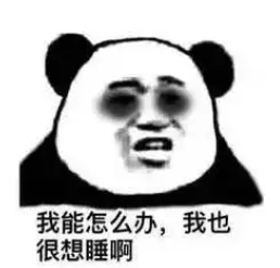 皇冠信用网需要押金吗_“一小时飞过8架”“感觉屋在抖”!深圳有小区遭遇皇冠信用网需要押金吗,市民:睡不着