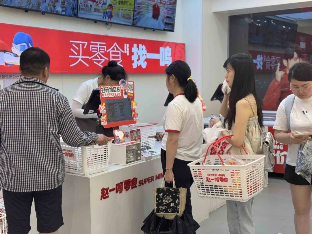 电竞足球代理_突然爆火电竞足球代理！宁波一下开了200多家！不少人“根本忍不住”：太香了