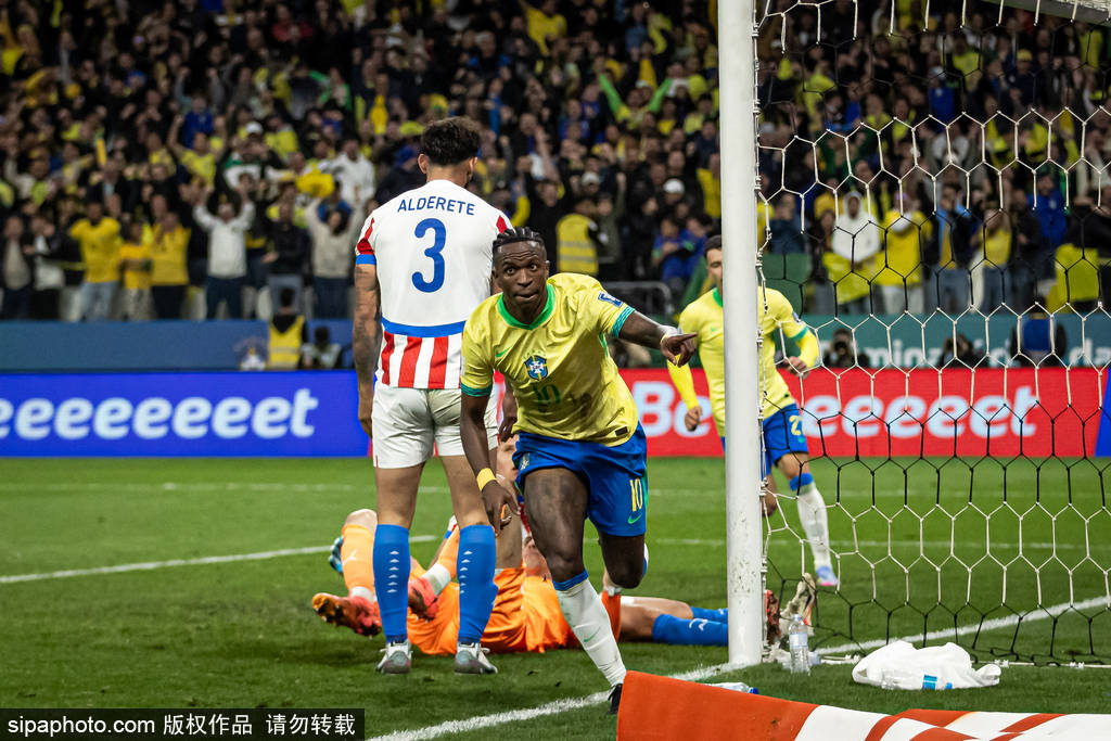 世界杯亚洲外围赛_世预赛-库尼亚助攻维尼修斯制胜 巴西1-0巴拉圭提前2轮出线