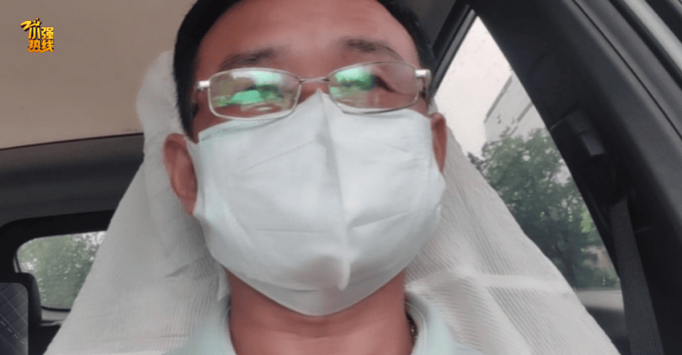 信用盘皇冠申请注册_意外发现前妻遗书信用盘皇冠申请注册，“写着对不起我……”浙江男子忍无可忍：离婚7年了啊！