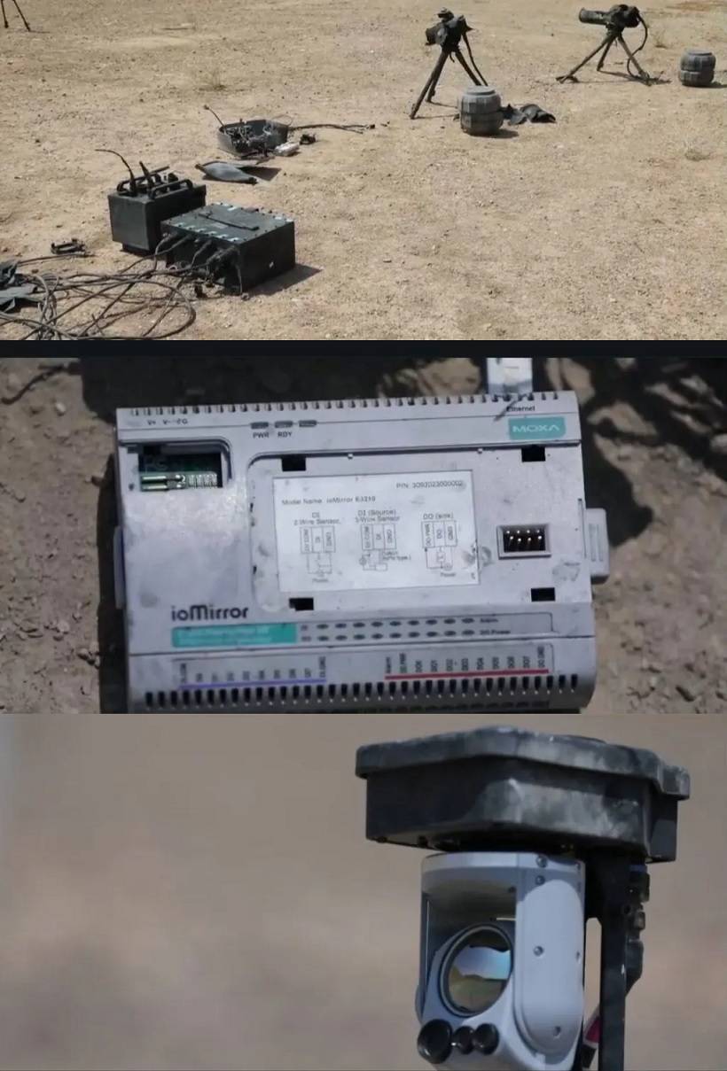 曼城世俱杯_伊朗境内发现以色列特工布置的遥控“长钉”导弹