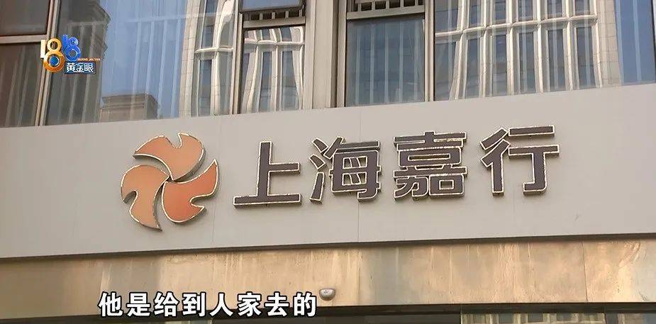 买球的正规网站_为还40多万欠债买球的正规网站，白天炒菜夜里开车，还被网约车公司扣了1889.27元押金