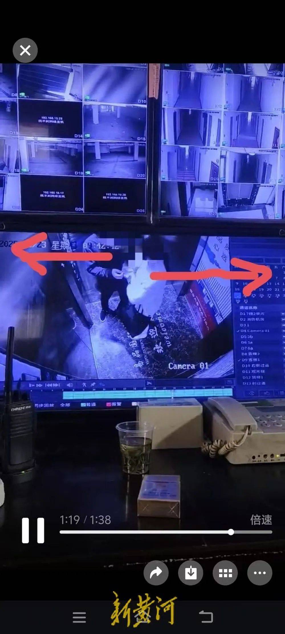 世俱杯赛程表_丈夫举报妻子出轨湖南湘潭县市场监管局执法大队大队长世俱杯赛程表，当地纪委：已介入调查