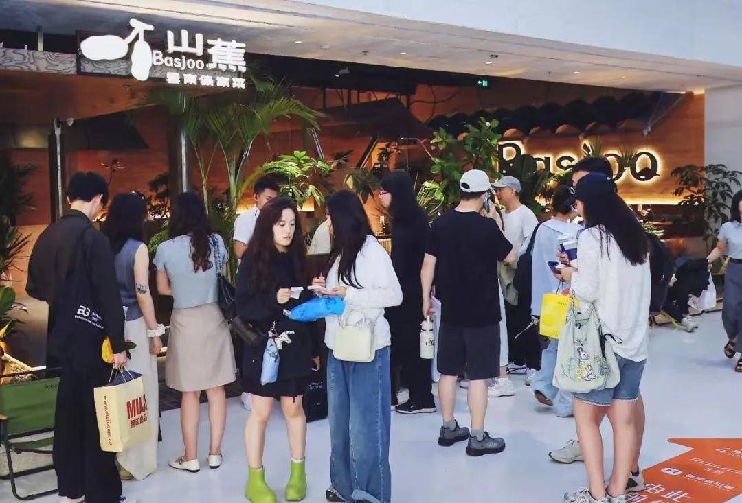 西雅图风暴比分_北京发布提振消费24条：优化小客车指标配置、调整最低工资标准