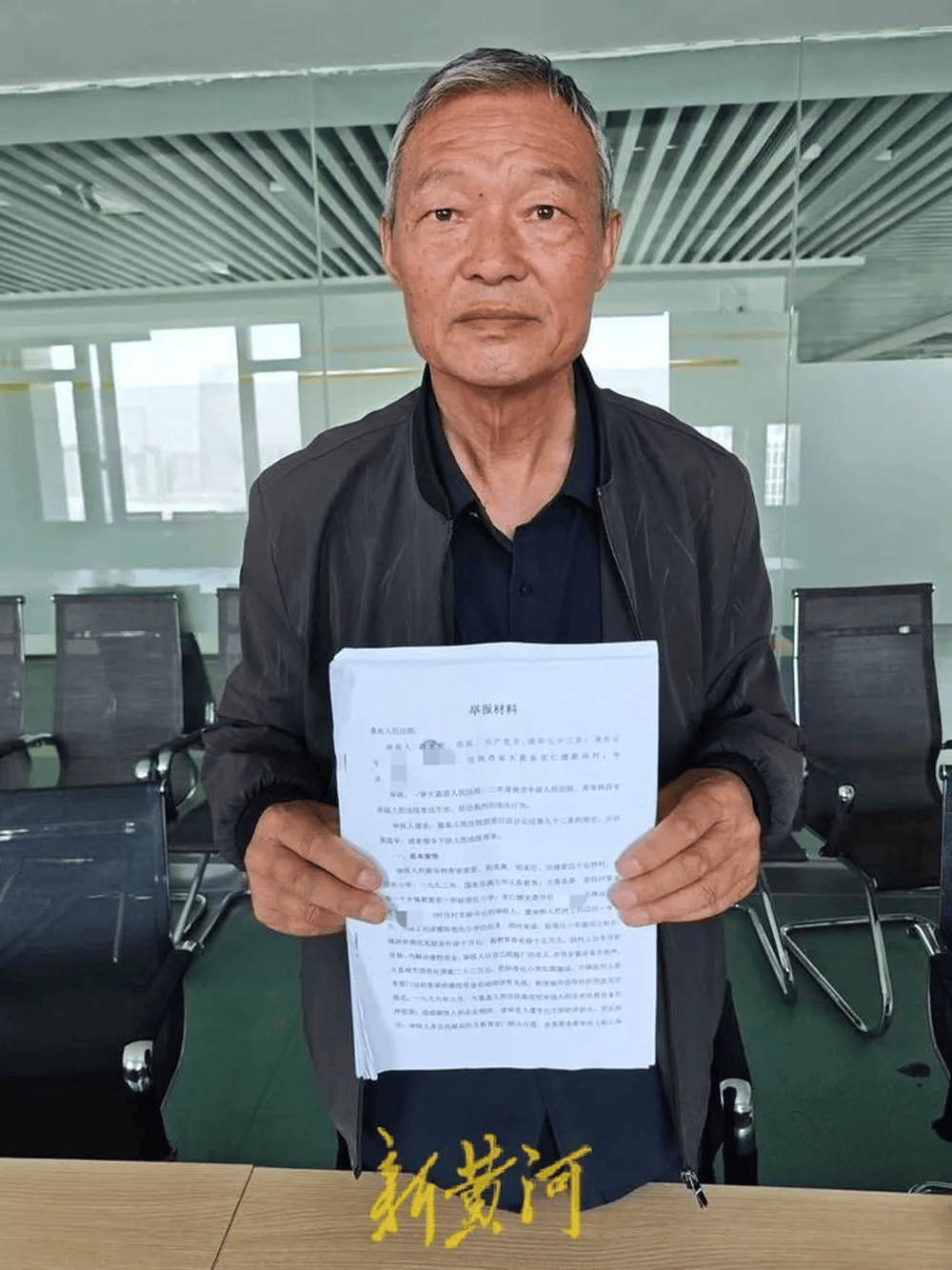 阿斯顿维拉vs纽卡斯尔联_陕西渭南一村民称贷款帮政府建小学阿斯顿维拉vs纽卡斯尔联，16年后才要回本金，还被迫放弃52万元利息