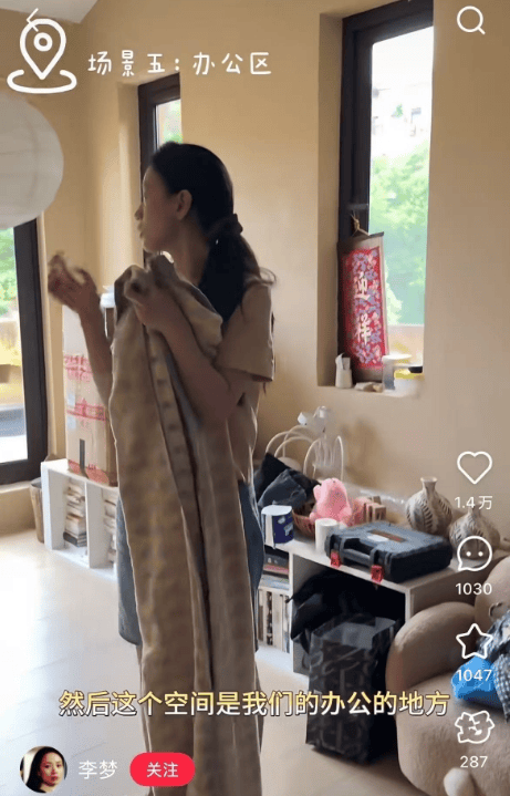 皇冠信用盘登3代理_知名女演员官宣：皇冠信用盘登3代理我搬到杭州了