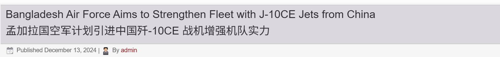 皇冠信用網账号_巴基斯坦从中国买什么皇冠信用網账号，我就从中国买什么！买回去可“双面打印”