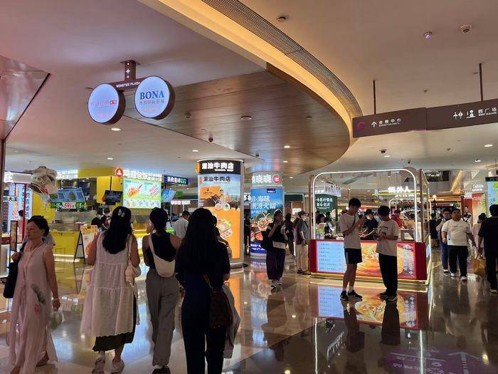 皇冠信用盘登3代理申请_港客“输血”也救不活皇冠信用盘登3代理申请，深圳地标皇庭广场将被拍卖