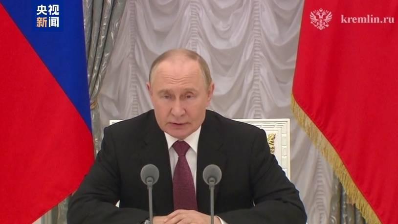 德国西部联赛_“普特会”后德国西部联赛，普京发声：希望以和平方式解决乌克兰危机！德国总理：美已准备好为乌提供安全保障