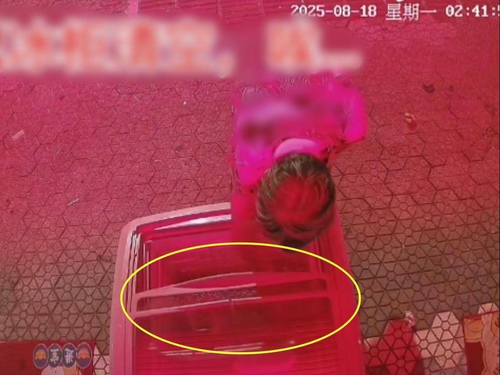 信用平台出租_湖州一老太每天凌晨拿光爱心冰柜的冰棍？当地：是拿了几根信用平台出租，店主决定不追究