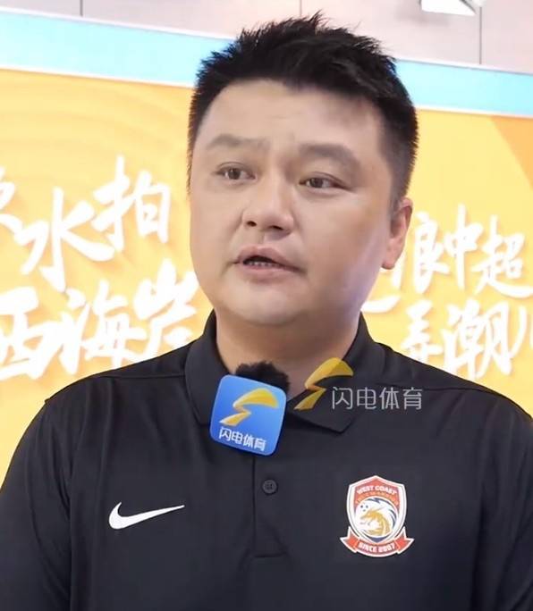 秘鲁甲组联赛_青岛西海岸俱乐部董事长谈韩鹏：顶住压力秘鲁甲组联赛，目前成绩给他打90分
