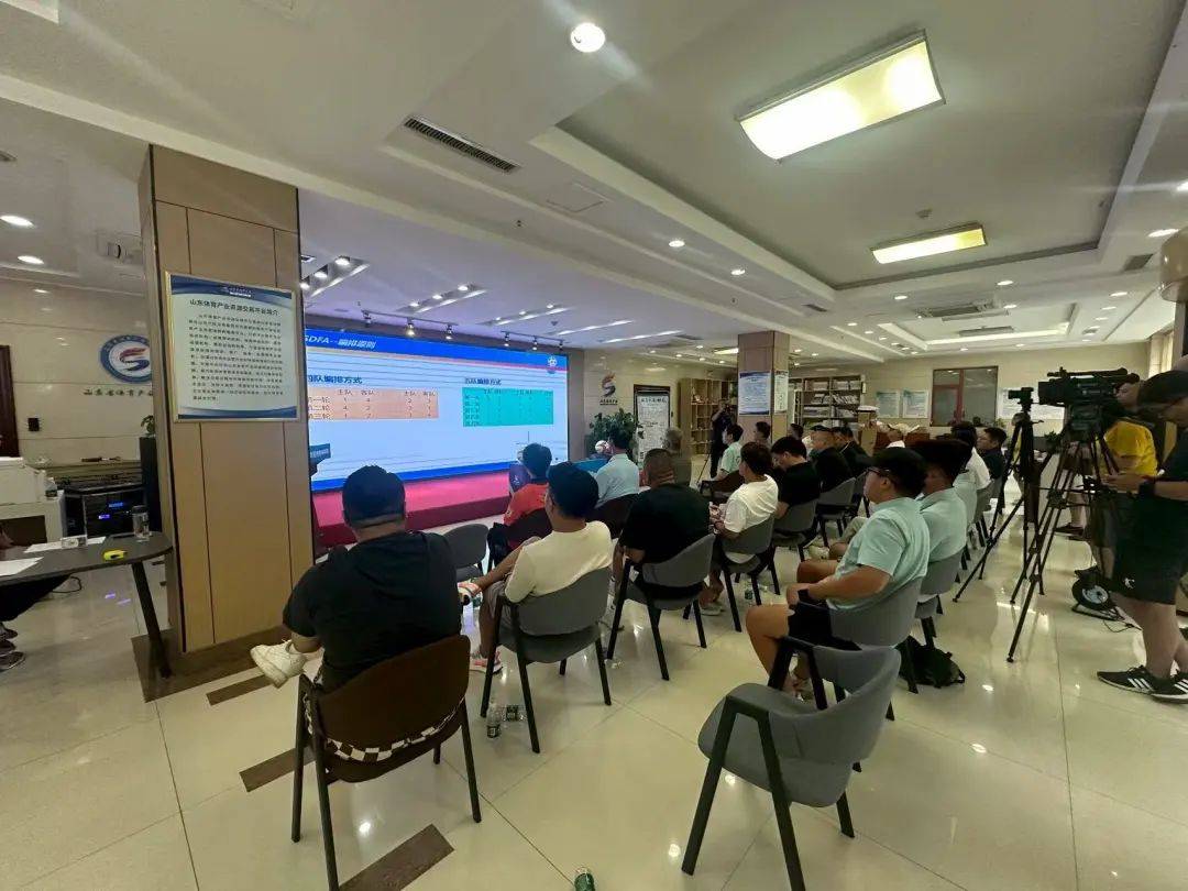 丹麦超级联赛_2025 山东省齐鲁足球超级联赛九月开赛