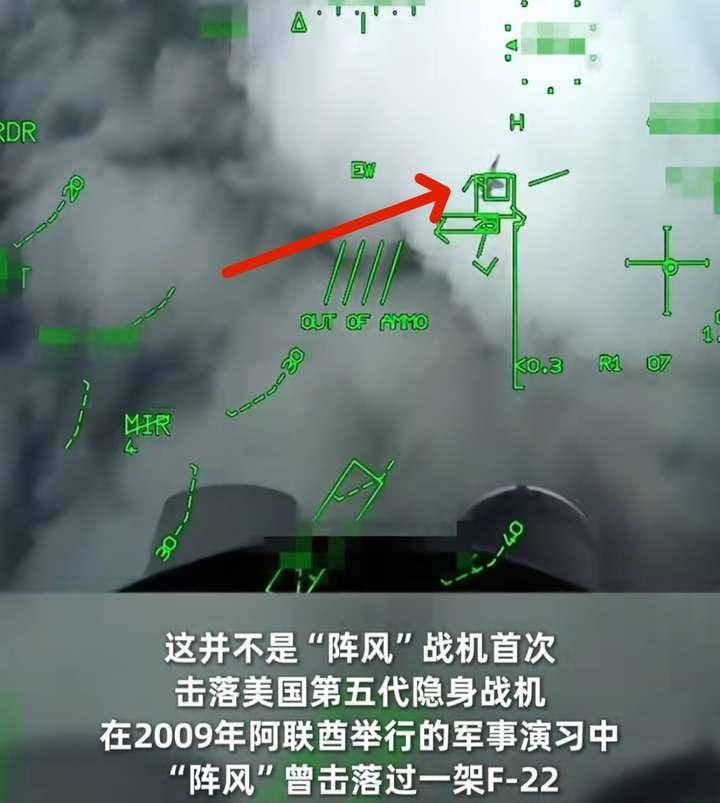 阿根廷职业联赛_被歼10C击落后阿根廷职业联赛，法国阵风战斗机取得“大捷”：模拟击落美国F-35