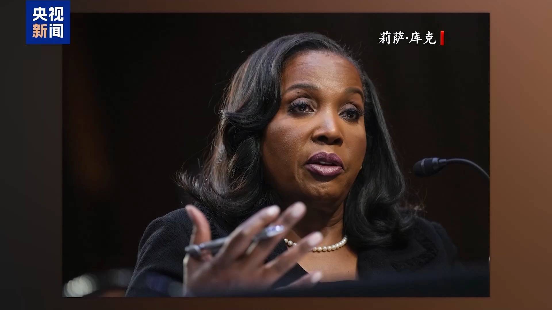 山形山神vs鸟栖沙岩_特朗普:已有人选接替库克山形山神vs鸟栖沙岩,鲍威尔也很快就离开了!美联储首次回应, 库克的律师宣布将起诉......