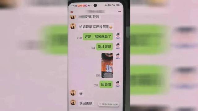 斯佩齐亚vs卡坦萨罗_广西男子一口气花38.8万元买了40台手机斯佩齐亚vs卡坦萨罗，民警很快找上门……