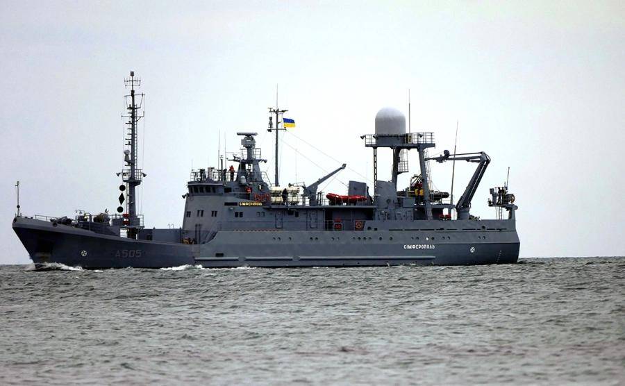 悉尼(青年) vs洛克达尔_乌军证实遭袭悉尼(青年) vs洛克达尔，俄军：已“沉没”