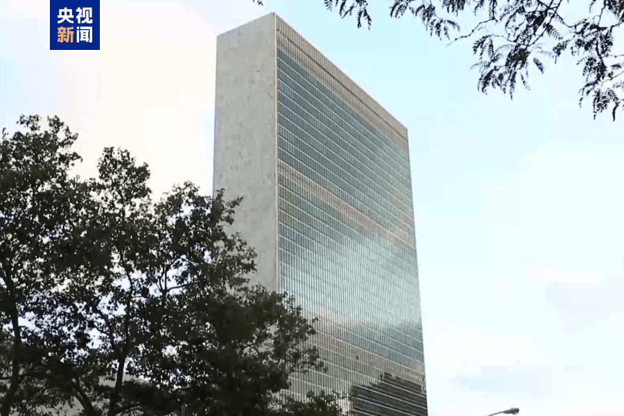 湘南比马vs大阪飞脚_联合国报告：委内瑞拉不再被认定为通往美欧毒品主要走私路线