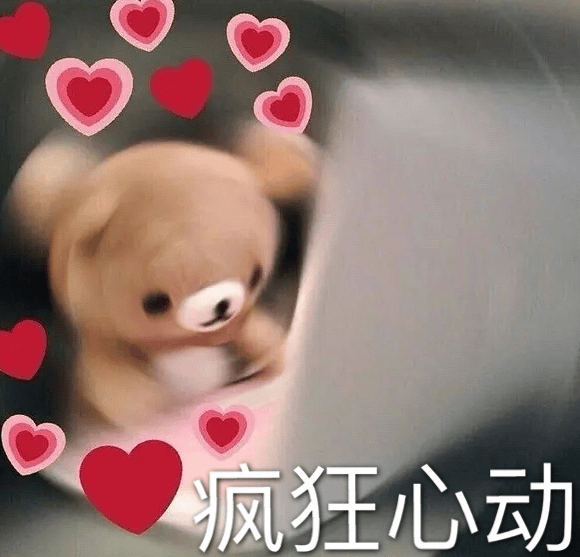 千叶市原vs甲府风林_男子送金手镯金戒指千叶市原vs甲府风林，分手后要女方返还，称“收礼不结婚是感情诱导”！法院判了