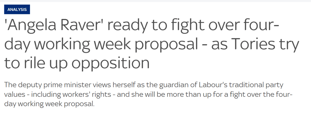 皇冠會員申請_金正恩女儿首登国际舞台皇冠會員申請,引爆接班传闻!英国首相被架空,工党内斗成全武行…