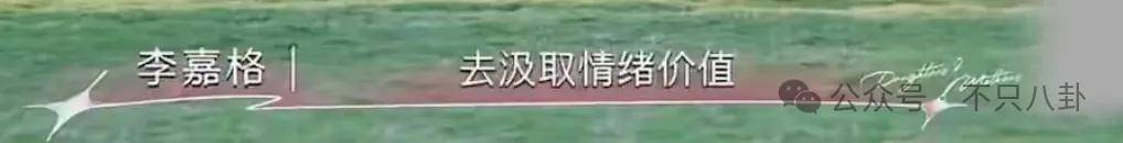 皇冠信用开户_姐终于离了皇冠信用开户,这次总算是摆脱不靠谱的老公和强势的婆婆了!