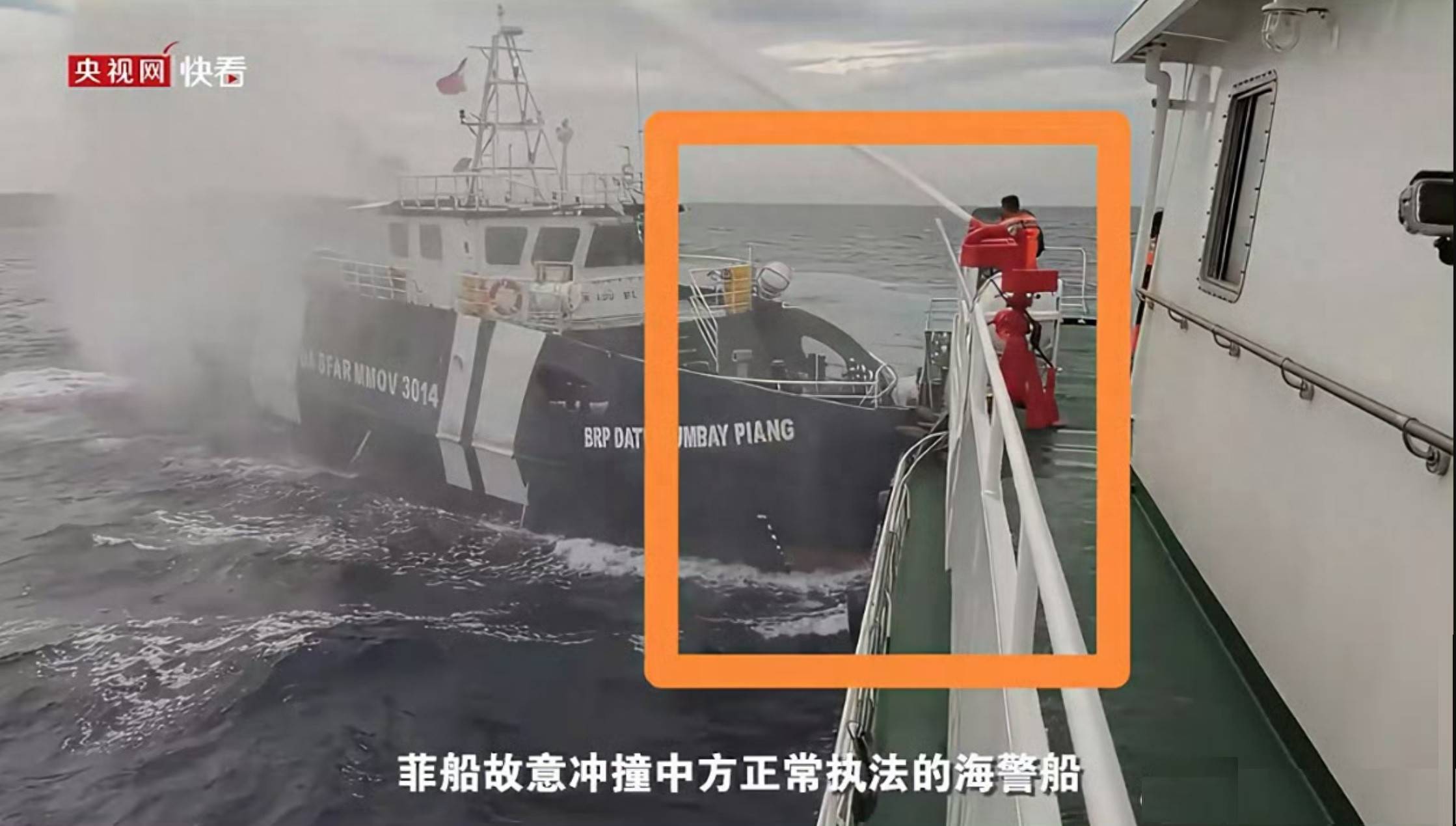 智利甲组联赛_菲律宾行为极其恶劣智利甲组联赛，用“铁冲角”撞击我方海警船！我054舰立即划定实弹禁区