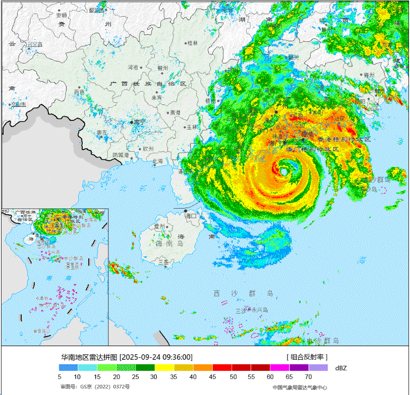 皇冠信用网哪里申请_闻多一度│台风“桦加沙”强度略有减弱 目前各地有哪些影响皇冠信用网哪里申请？