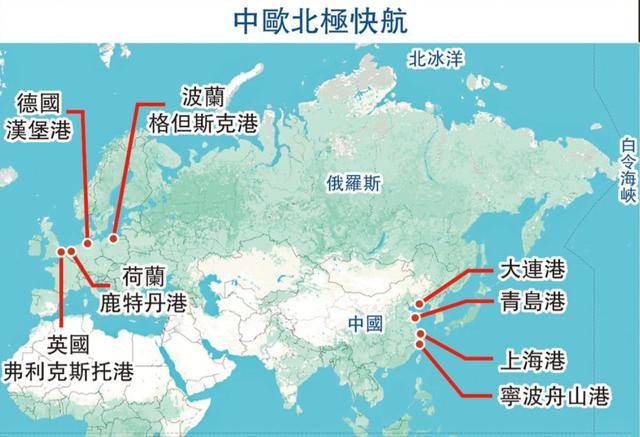 皇冠信用网口出租_怕被中国抛弃？波兰25日放行中欧班列皇冠信用网口出租！但已经晚了！欧洲多国倒戈