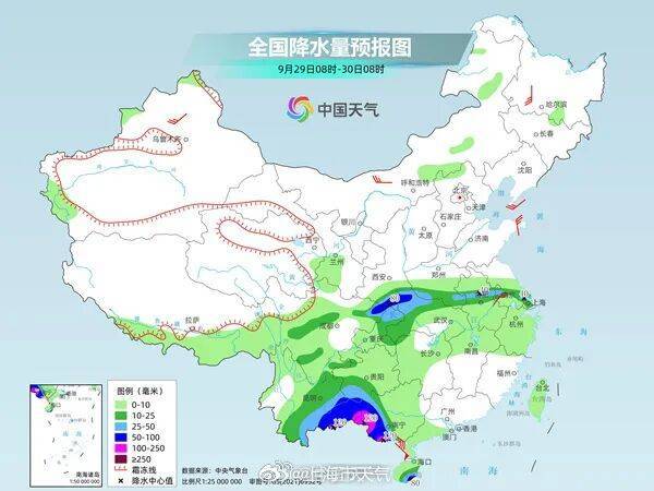 皇冠信用网代理_注意:上海又要“下开水”!明后天降水更明显皇冠信用网代理,气温跌破30℃;台风“博罗依”逼近海南