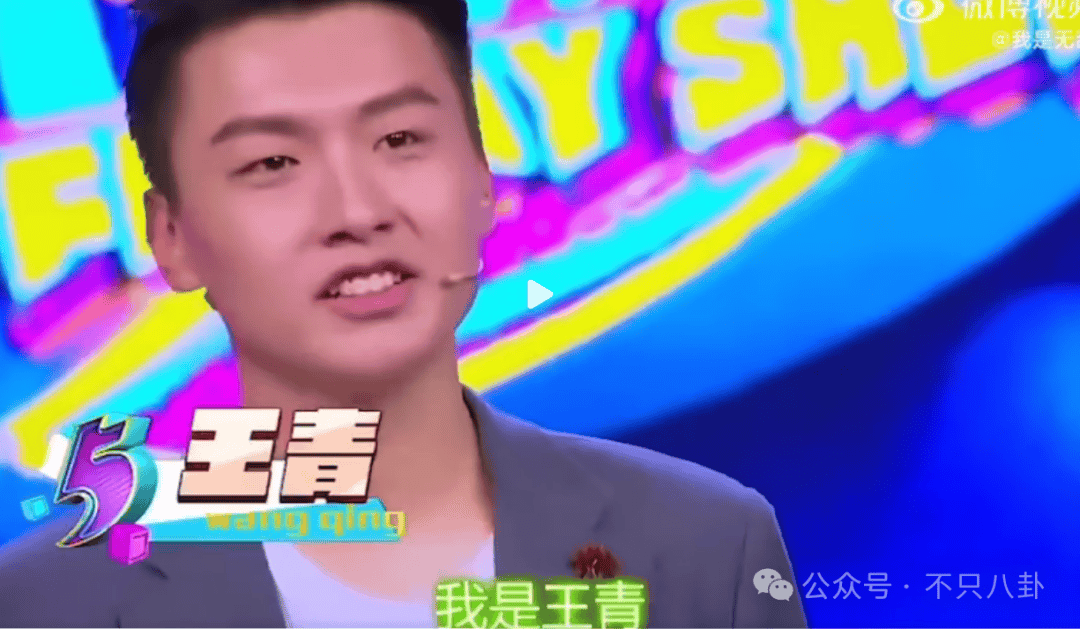 NBA篮球返水_他俩没分手但被拍到吵架了NBA篮球返水，吵得很凶......