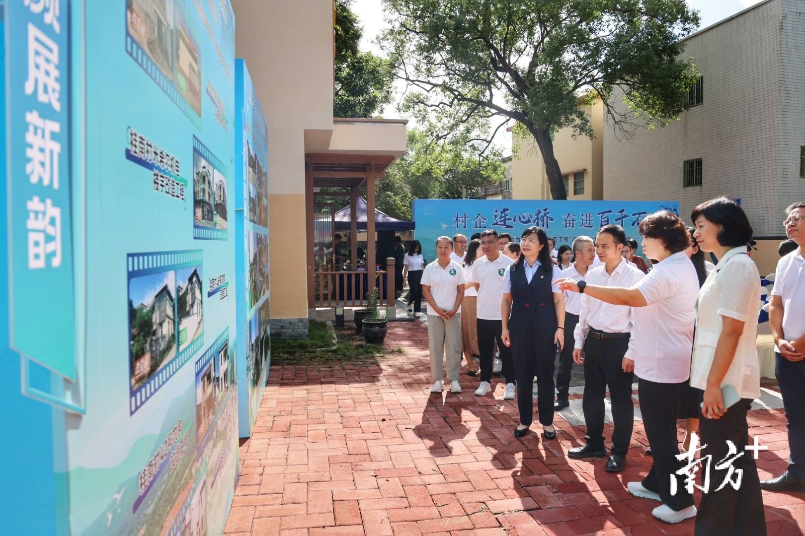 皇冠信用网代理申请_中山城建集团“连心桥”移交皇冠信用网代理申请，村企共建绘就桂南新画卷