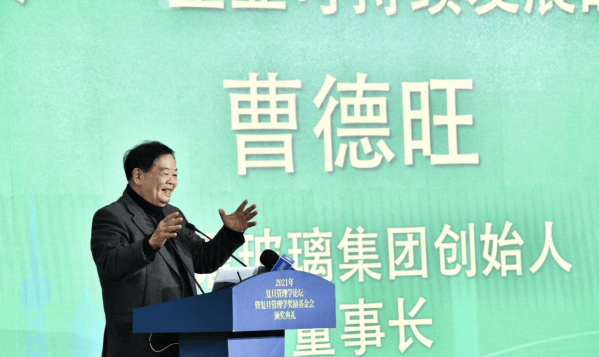 皇冠登3管理出租_曹德旺回应退休：我儿子也55岁了皇冠登3管理出租，很优秀，福耀玻璃要成百年老店