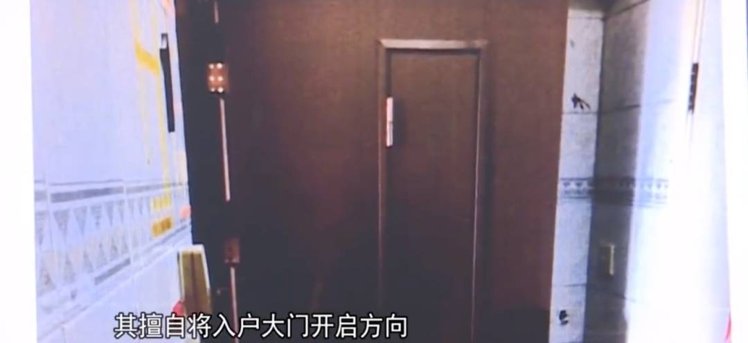 信用網如何申请_广州一业主擅改入户门方向信用網如何申请，致邻居被困20分钟！法院：改回去