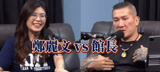 皇冠2登录welcome_雁默：郑丽文胜出皇冠2登录welcome，赵少康大败，国民党扶得上墙了吗？