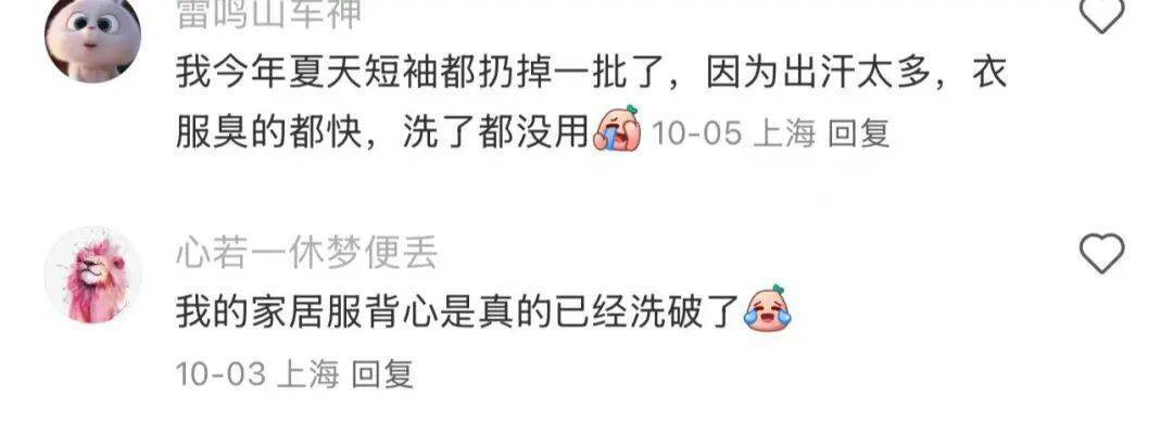 皇冠信用網会员_销量暴涨皇冠信用網会员，订单已排到年底！上海人终于等到今天这个消息，可以准备起来了