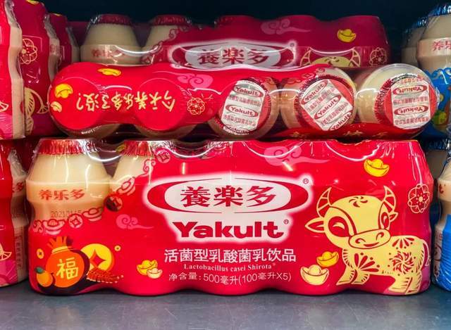 皇冠信用网代理注册_巨头突然宣布：关闭在中国的首家工厂皇冠信用网代理注册！