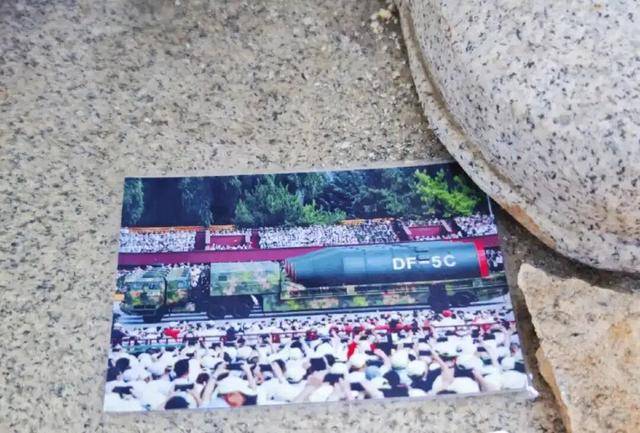 皇冠信用網最高占成_国家安全部披露：吴石将军在台湾就义后皇冠信用網最高占成，周恩来总理作出指示