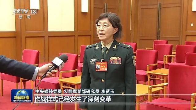 皇冠信用网登3代理_徐麟、胡昌升、黄强、信长星、蓝佛安、李贤玉、郝春侠、阴和俊皇冠信用网登3代理，在《新闻联播》出镜