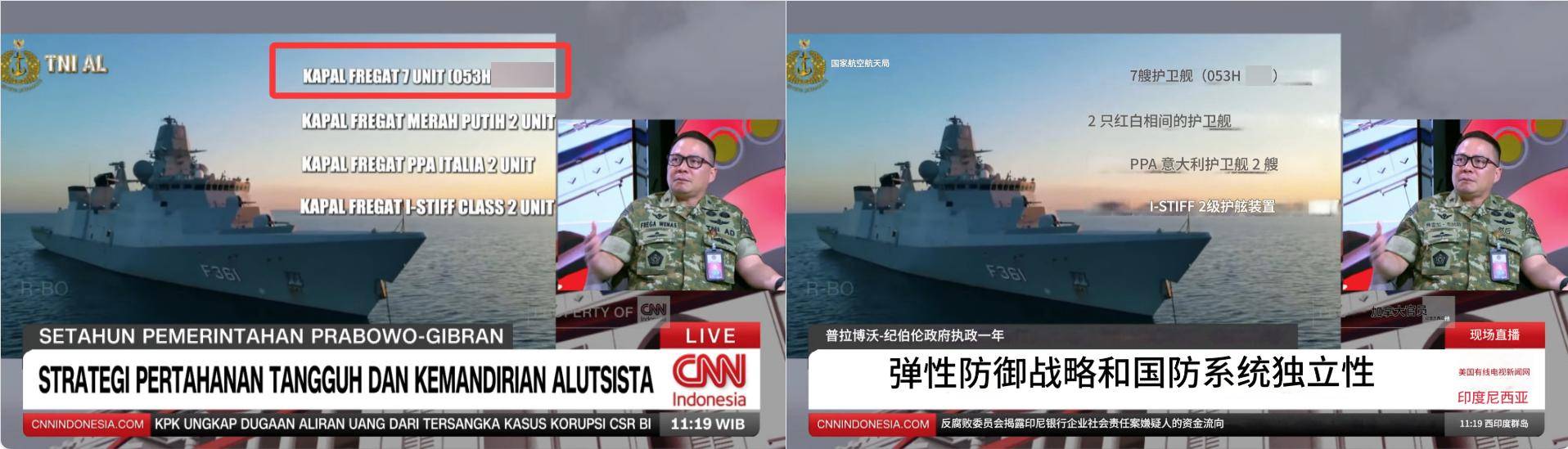 皇冠信用网最高占成_胜战红利！中国将拿下史上最大军售皇冠信用网最高占成，20艘战舰和潜艇，第二个巴铁