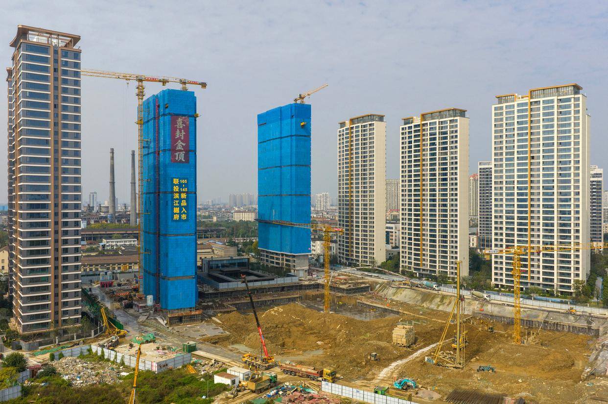 皇冠信用網登2_全国房价跌回2016年致居民财富缩水近40万亿皇冠信用網登2，中央财办原副主任：调控思路要尽快转向，应该“支持房价上涨”！