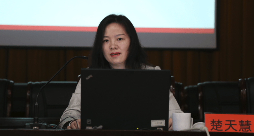 皇冠皇冠足球平台_楚天慧被查