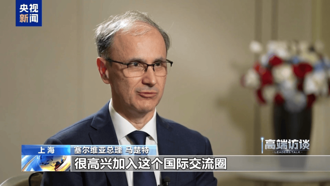 皇冠信用網代理平台
_中方强烈愤慨:已向欧方严正交涉【看世界·新闻早知道】