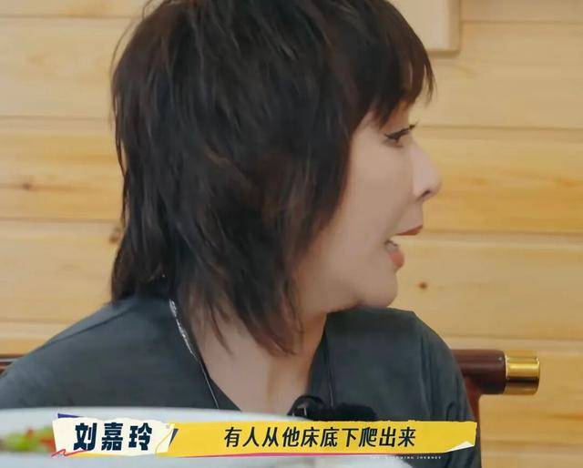 介绍个信用网网址_刘德华住酒店介绍个信用网网址，16岁粉丝从床底爬出：躲床底一天