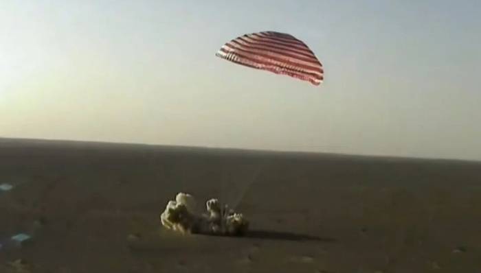 皇冠信用网代理_神舟二十一号载人飞船返回舱成功着陆皇冠信用网代理，航天员乘组状态良好