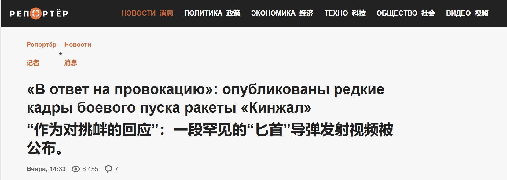 皇冠信用网需要押金吗_匕首炸碎情报中心皇冠信用网需要押金吗，乌克兰捅了马蜂窝，没料到俄军报复这么快又狠